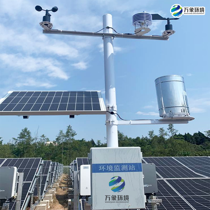 光伏電站環境監測儀——保障電站穩定運行的“利器”